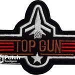 Top Gun Embroidered Patch – Custom Made Aviation Badge