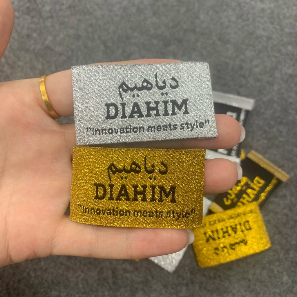 Custom Woven Brand Labels – Satin & Sew-On Apparel Tags